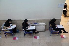 مرحله اول کنکور سراسری ۱۴۰۳ - اردبیل