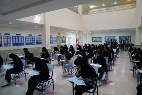 مرحله اول کنکور سراسری ۱۴۰۳ - اردبیل