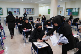 مرحله اول کنکور سراسری ۱۴۰۳ - اردبیل