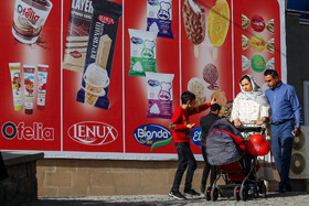 نمایشگاه بینالمللی شیرینی و شکلات و ماشینآلات و صنایع وابسته - تبریز