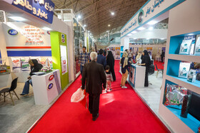 نمایشگاه بینالمللی شیرینی و شکلات و ماشینآلات و صنایع وابسته - تبریز