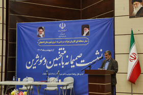 محمدرضا جان‌نثاری، معاون سیاسی، امنیتی و اجتماعی استانداری اصفهان 