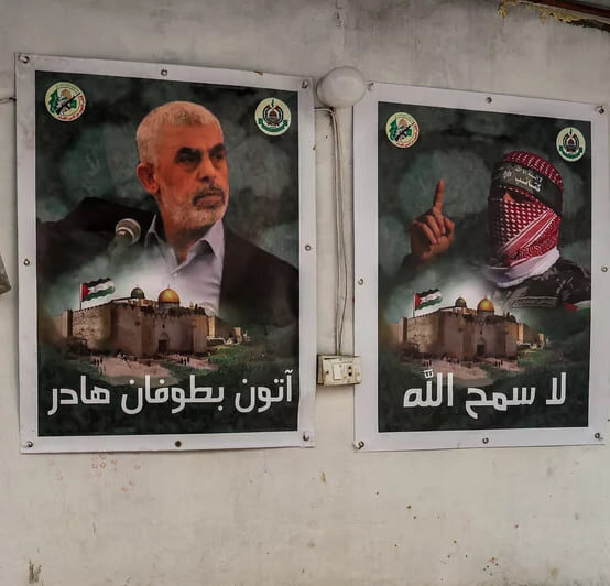 حضور السنوار در مناطق درگیری در غزه و دیدار با نیروهای مقاومت