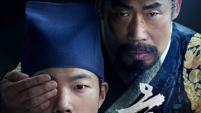 پوستر «جغد شب» اکشنهای پرفروش هند و کره در آخر هفته سیما