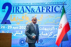 دومین اجلاس بین‌المللی ایران و آفریقا