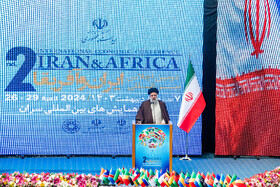 دومین اجلاس بین‌المللی ایران و آفریقا