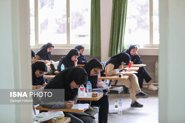 عکس تزئینی است. ۲۰ درصد سوالات امتحانی «دشوار» است/ اخذ آزمون مجدد از افراد مشکوک