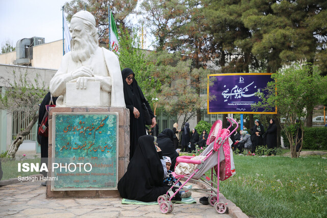 تغییر نگرش از نتیجهگرایی به فرآیندمحوری در کنکور