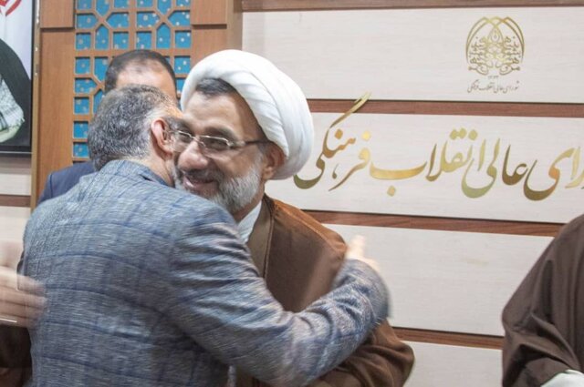 تقدیر شورای عالی انقلاب فرهنگی از سریال «رستگاری» تقدیر شورای عالی انقلاب فرهنگی از سریال «رستگاری»