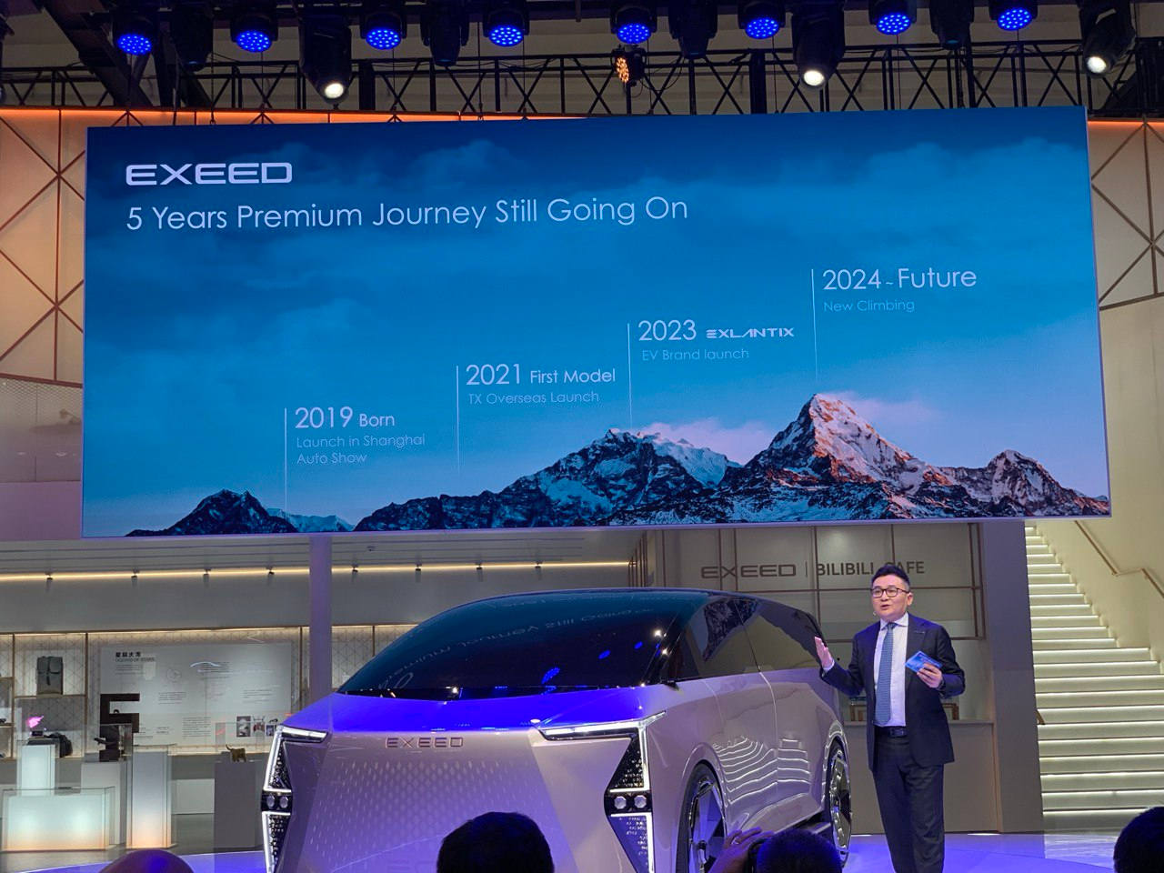 حضور اکسید در نمایشگاه خودروی پکن