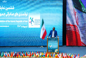 حضور رئیس‌جمهور در افتتاحیه ششمین نمایشگاه توانمندی‌های صادراتی ایران