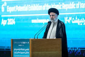 سید ابراهیم رئیسی، رئیس‌جمهور در افتتاحیه ششمین نمایشگاه توانمندی‌های صادراتی ایران