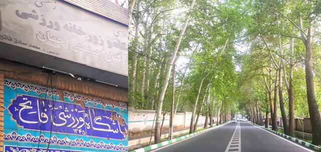 فرجام اعتصاب کارگران «جهان» در ۵۳ سال قبل