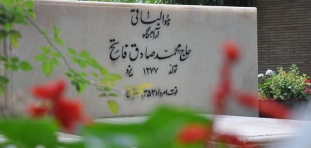 فرجام اعتصاب کارگران «جهان» در ۵۳ سال قبل