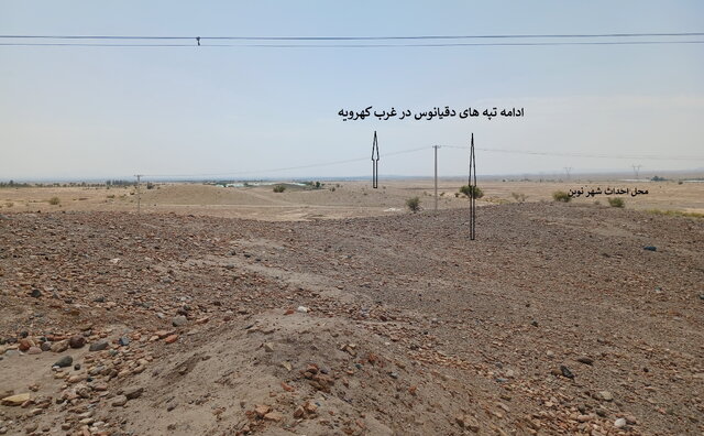 تهدیدی برای شهر باستانی جیرفت تهدیدی برای شهر باستانی جیرفت