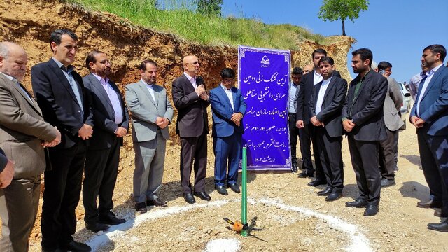 افتتاح و کلنگزنی چند پروژه در دانشگاه یاسوج