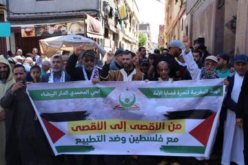 راهپیمایی در کشورهای عربی و غربی در حمایت از غزه