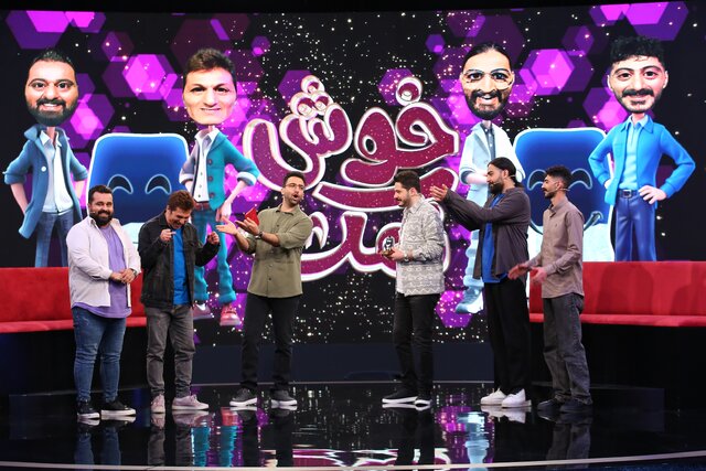 بازگشت «چهل تیکه» بعد از ۳ سال/برنامههای تلویزیون برای شب یلدا و روز مادر