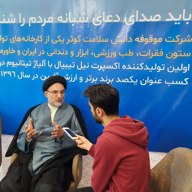 جریان وقف باید به سمت دانشمحور شدن برود / مبلغ ما در وقف شفافسازی و نمایش کارهای علمی است