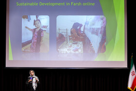 رویداد روز جهانی مالکیت فکری: دیدار پایدار