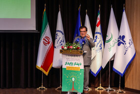 رویداد روز جهانی مالکیت فکری: دیدار پایدار