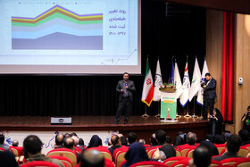 رویداد روز جهانی مالکیت فکری: دیدار پایدار