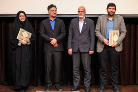 حضور روح الله دهقانی فیروزآبادی، معاون علمی و فناوری رییس جمهور و حسن مسلمی نائینی رییس جهاد دانشگاهی در رویداد روز جهانی مالکیت فکری