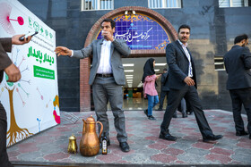 رویداد روز جهانی مالکیت فکری: دیدار پایدار