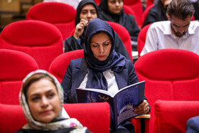 رویداد روز جهانی مالکیت فکری: دیدار پایدار