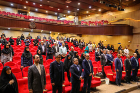 رویداد روز جهانی مالکیت فکری: دیدار پایدار