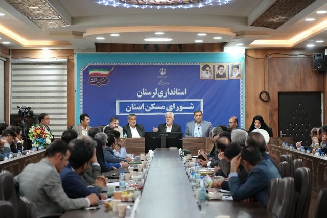 جدول وضعیت زمین در لرستان طی هفته آینده آماده شود جدول وضعیت زمین در لرستان طی هفته آینده آماده شود