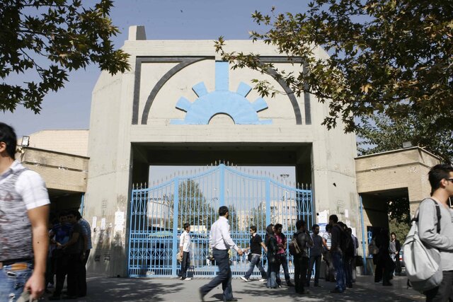 جزئیات انتخاب رشتههای دانشگاه آزاد فردا اعلام میشود جزئیات انتخاب رشتههای دانشگاه آزاد فردا اعلام میشود