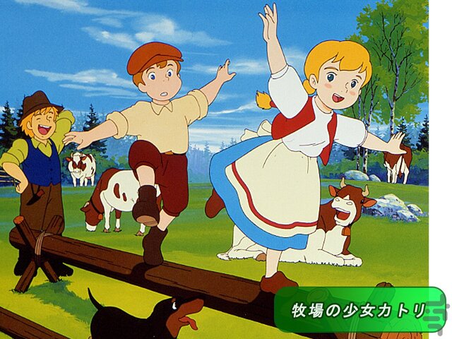 پخش کارتون «حنا دختری در مزرعه» با کیفیت اصلاحشده