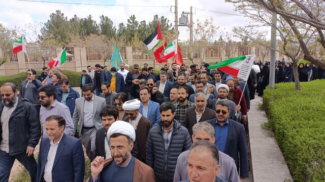 تزئینی حمایت دانشگاهیان خراسان شمالی از خیزش دانشجویان آمریکا و اروپا