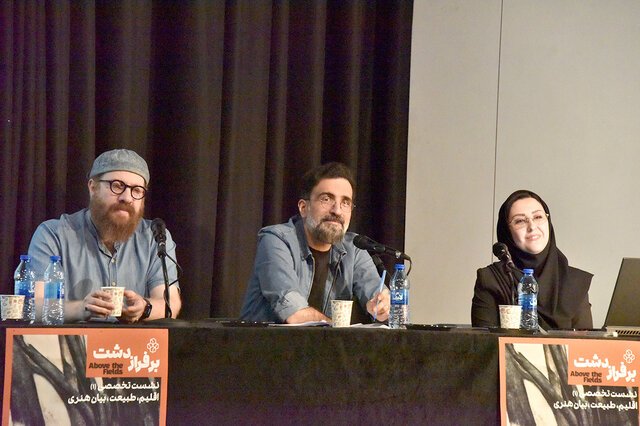 از ارتباط طبیعت و خلق آثار هنری چه میدانید؟