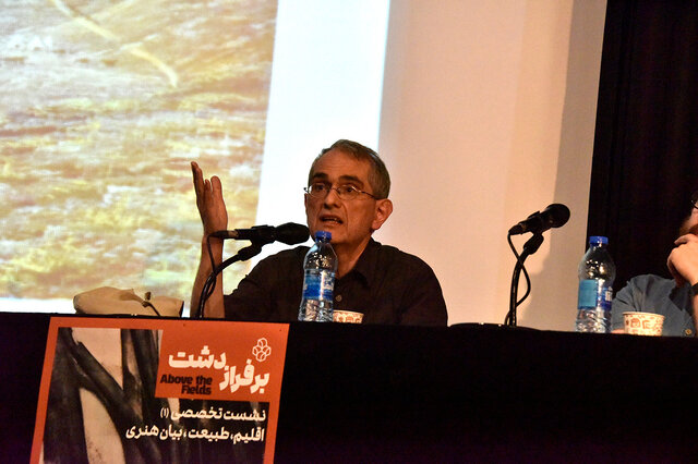 از ارتباط طبیعت و خلق آثار هنری چه میدانید؟