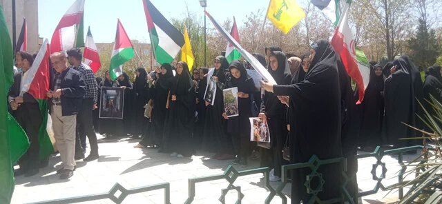 برگزاری تجمع «شَرف مرز ندارد» در دانشگاه بوعلیسینا