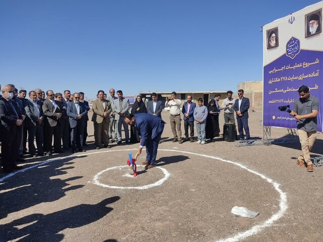 دهه هشتادیها نسل پیشران تمدنساز هستند