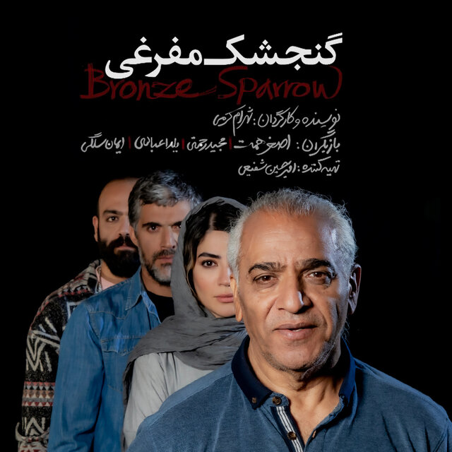 شرایط فراهم است اما هزینهها بالاست