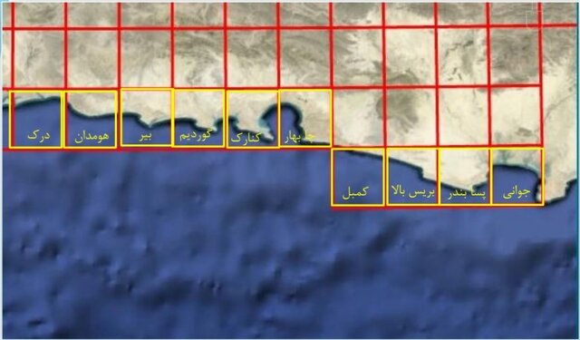 اجرای طرح تحول زمینشناسی دریایی در سواحل مکران از مهر ماه