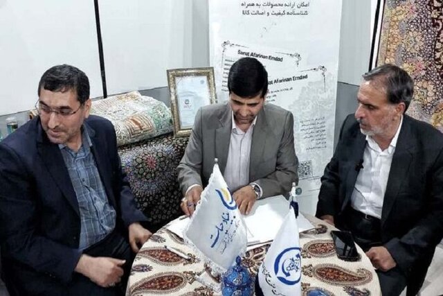 پولهایی که در سرزمین ابریشم از پیله بیرون کشیده میشود