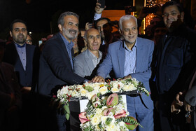 لحظه افتتاح کوه نور