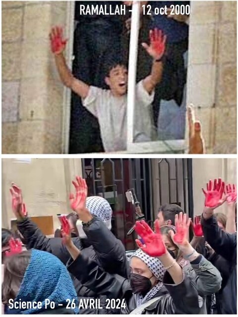 اعتراض دانشجویان فرانسوی به کشتار فلسطینیان، با دستانی به رنگ خون