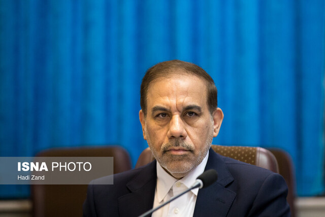 صدور کیفرخواست برای متهمین پرونده فروش املاک فروشگاه رفاه/ اعلام تعرفههای جدید ثبت ازدواج و طلاق