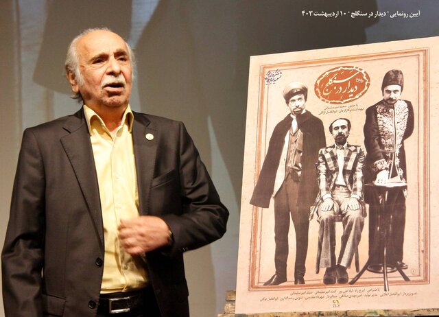 سعید امیرسلیمانی تجلیل شد سعید امیرسلیمانی تجلیل شد