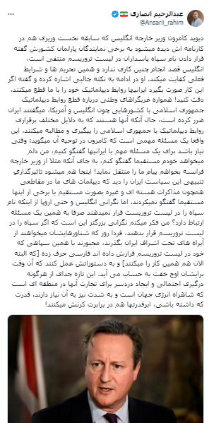 قدرت که داشته باشی..!