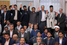 دیدار معلمان با رهبر معظم انقلاب