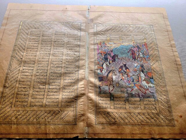 با عشق به ایران در ارمنستان