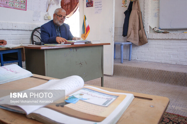 رویای یک دیوار