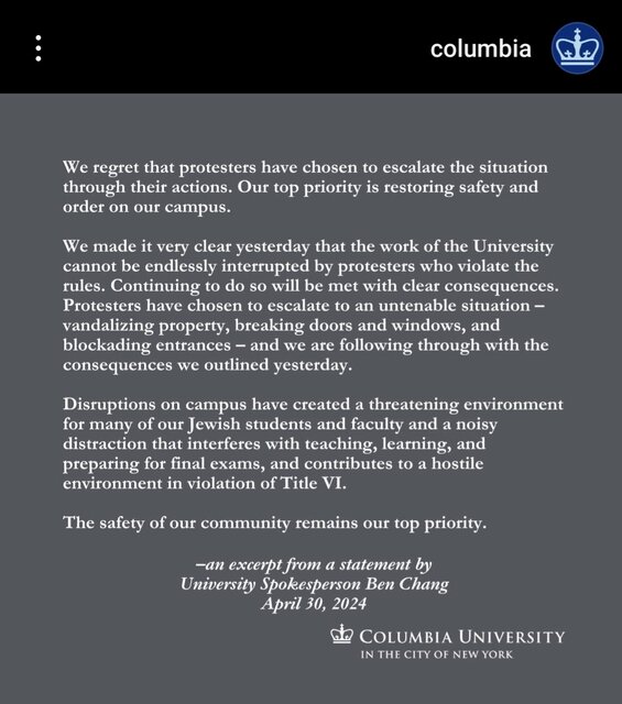 بیانیه دانشگاه کلمبیا